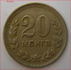 Mongolia KM 20-1945 voor